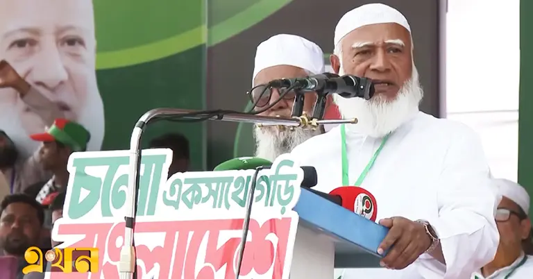 জামায়াত আমির ডা. শফিকুর রহমান